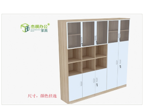 辦公家具廠家