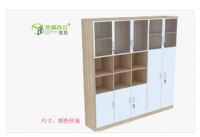 辦公家具廠家